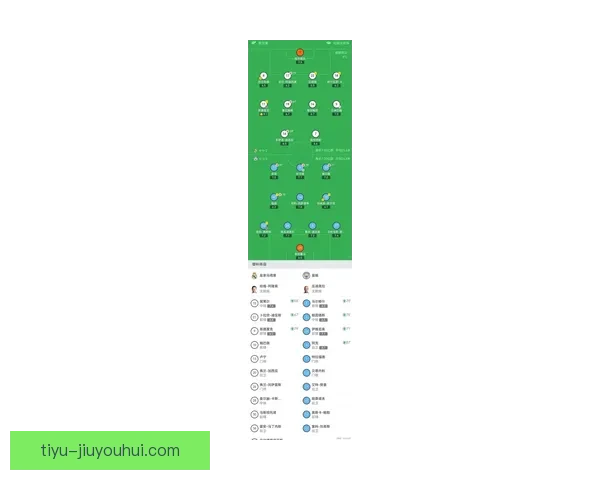 皇马新赛季比赛安排揭晓 球迷热议球队未来征程和挑战